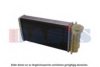 AKS DASIS 089030N Heat Exchanger, interior heating
